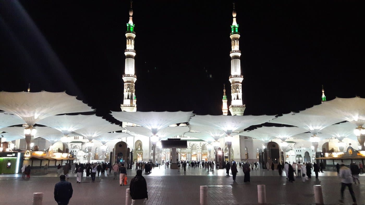 المدينة المنورة