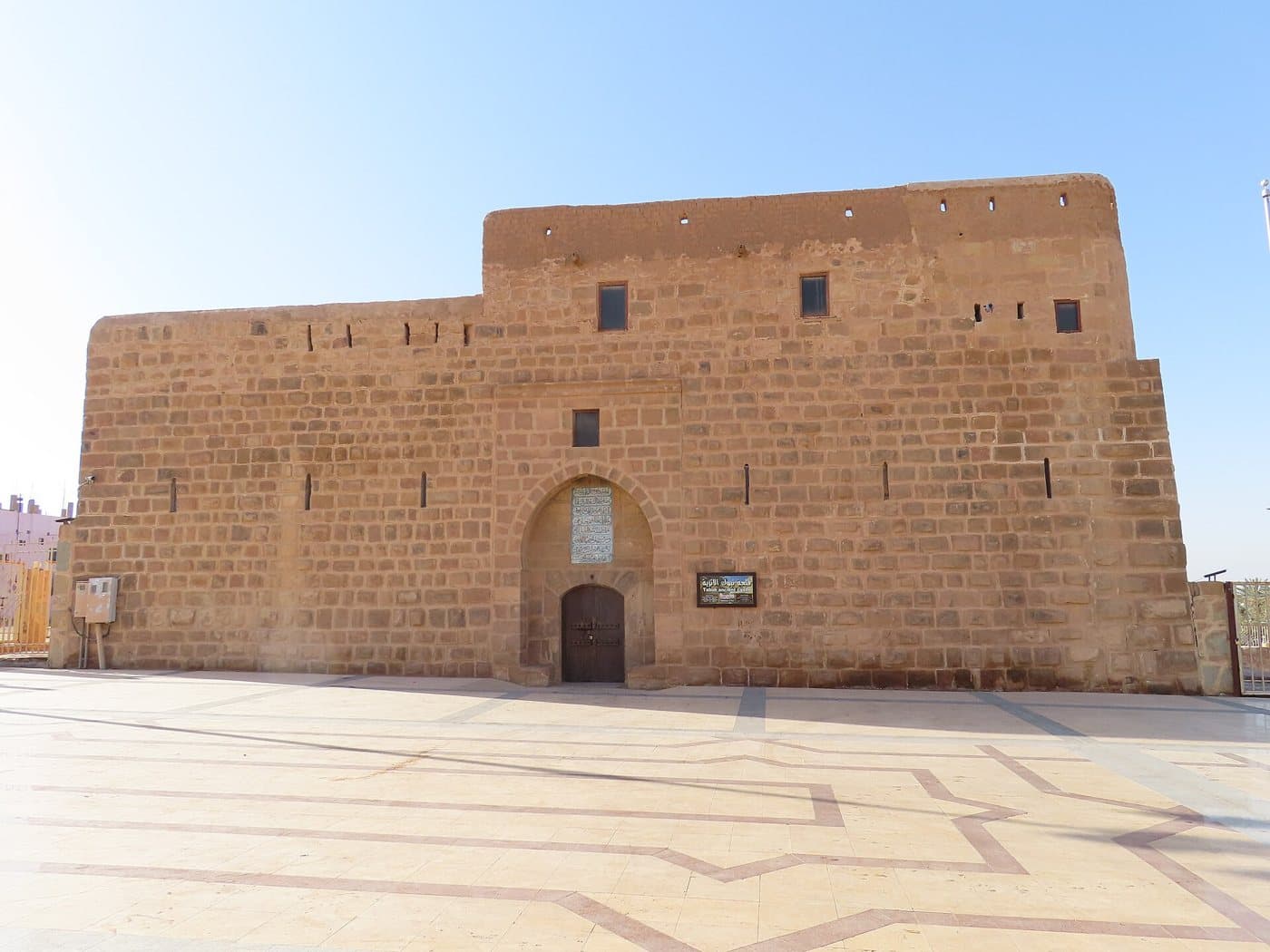 نيوم وتبوك